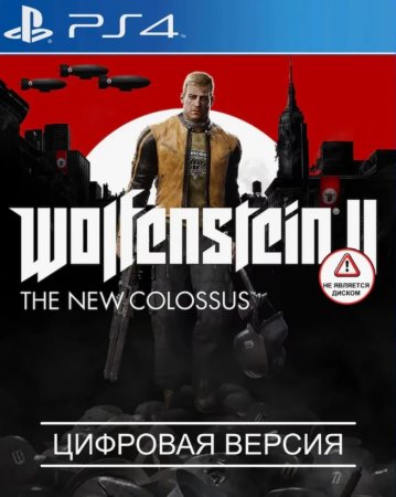 Wolfenstein 2 The New Colossus Deluxe Edition