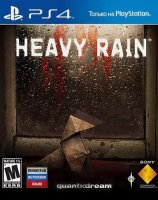 Heavy Rain