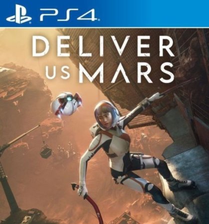 Deliver Us Mars