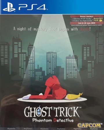 Ghost Trick: Phantom Detective