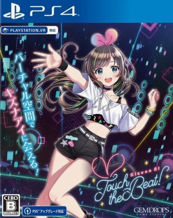 Kizuna AI Touch The Beat!