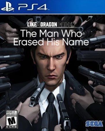 Like a Dragon Gaiden The Man Who Erased His Name