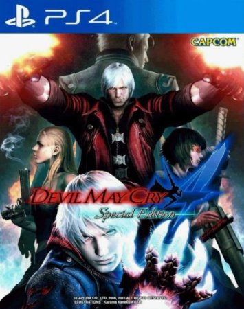 Devil May Cry 4 Special Edition