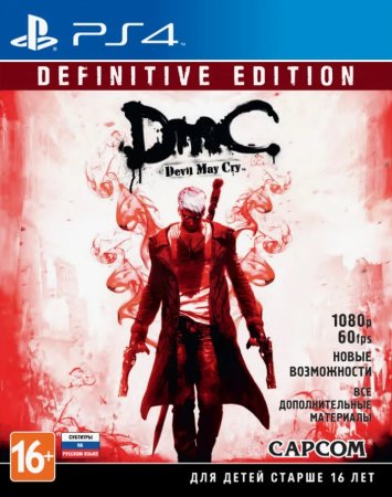 DmC Devil May Cry Definitive Edition